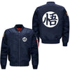 Bomber Dragon Ball Z Goku - Veste Homme Coupe Oversize
