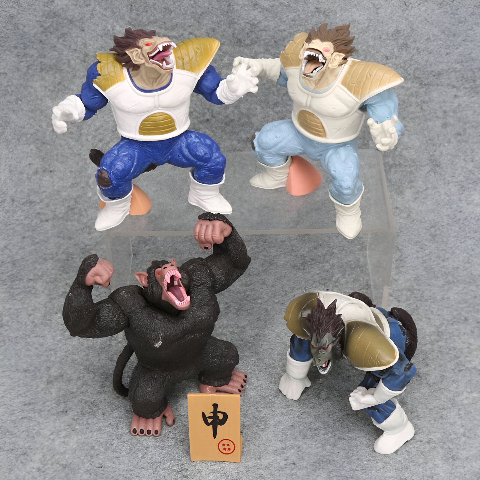 Figurine Dragon Ball Z Oozaru 18cm - Haute Qualité
