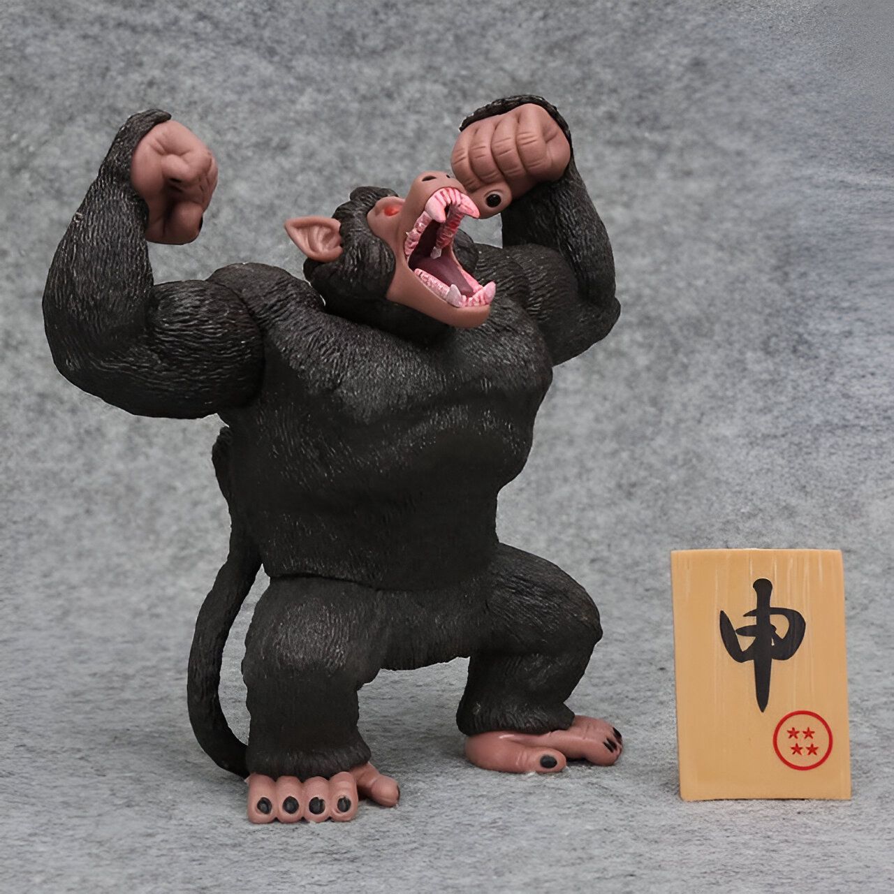 Figurine Dragon Ball Z Oozaru 18cm - Haute Qualité
