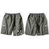 Short Cargo<br> Wakai