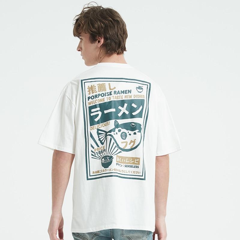 T-Shirt Japonais<br> Ramen