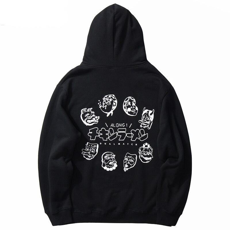 Sweat Japonais<br> Oni