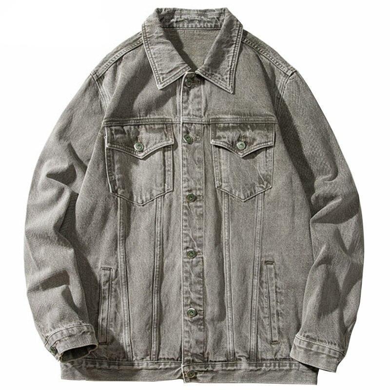 Veste en Jean<br> Loose