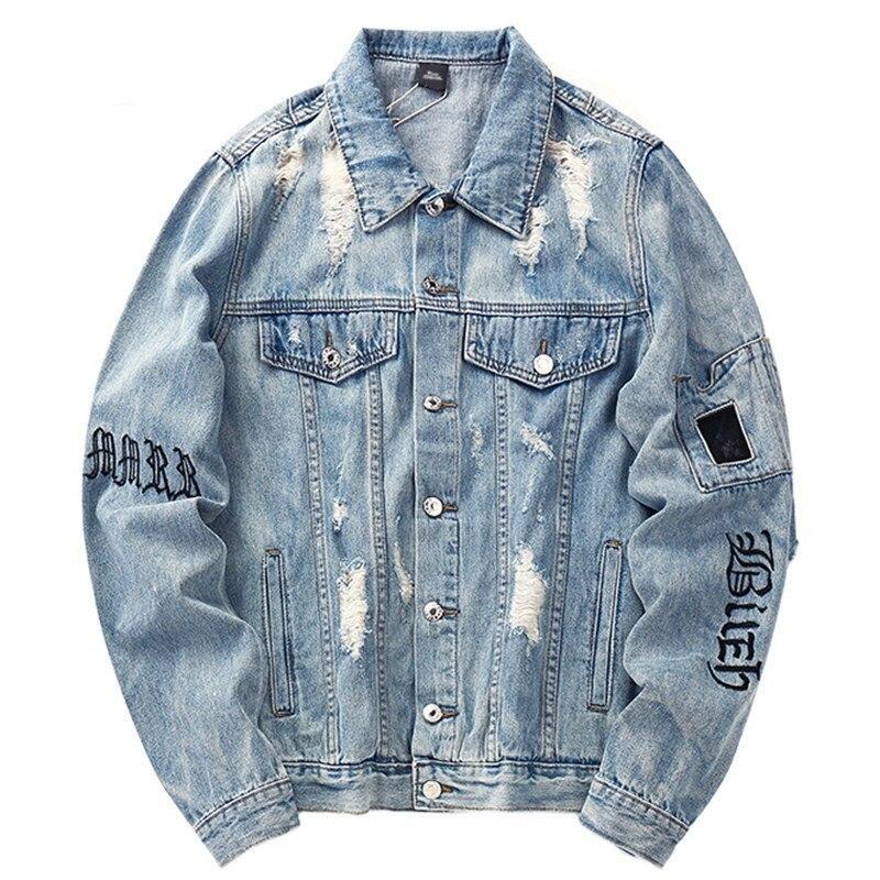 Veste en Jean<br> Saka