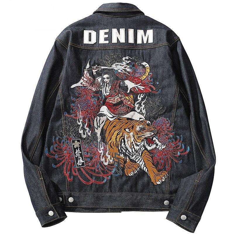 Veste en Jean<br> Tora