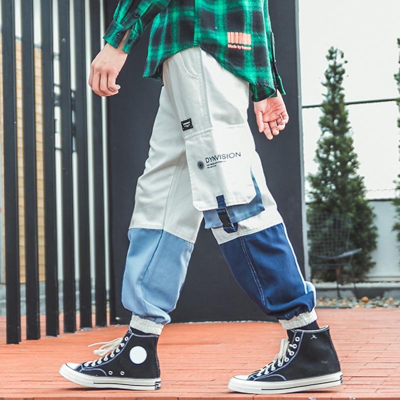 Pantalon Cargo<br> Doku