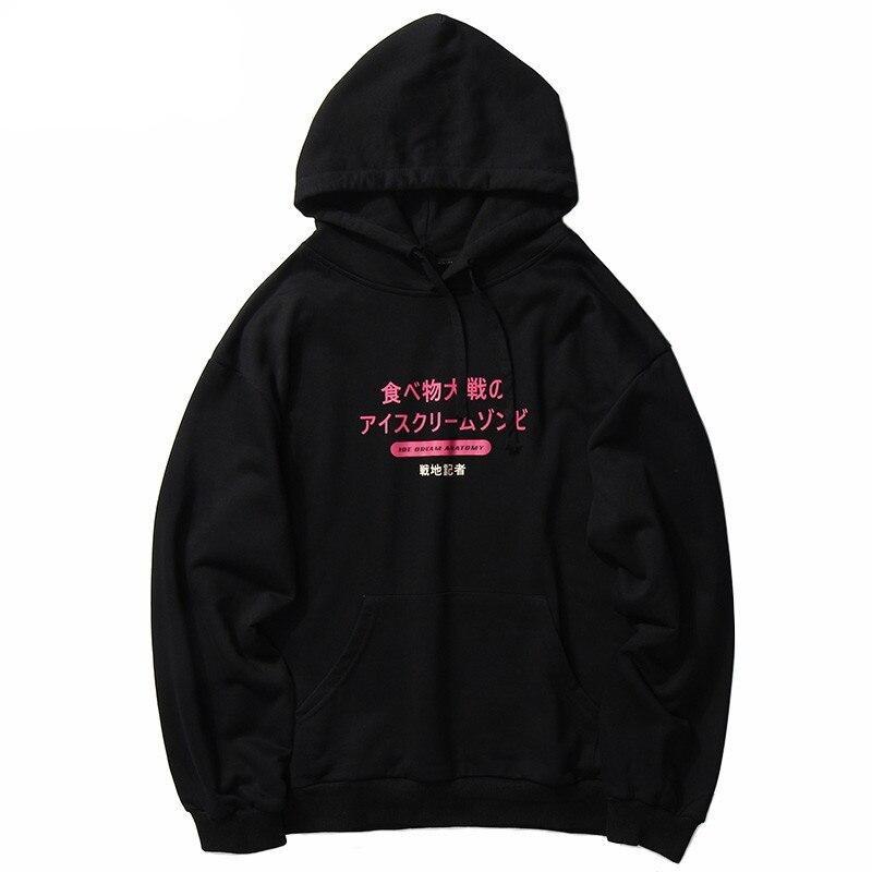 Sweat Japonais<br> Kōri