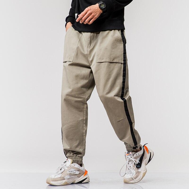 Pantalon Cargo<br> Nashi