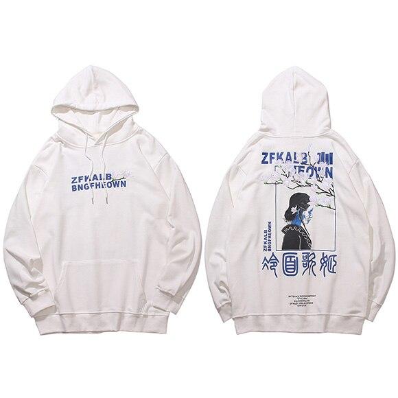 Sweat Japonais<br> Haru