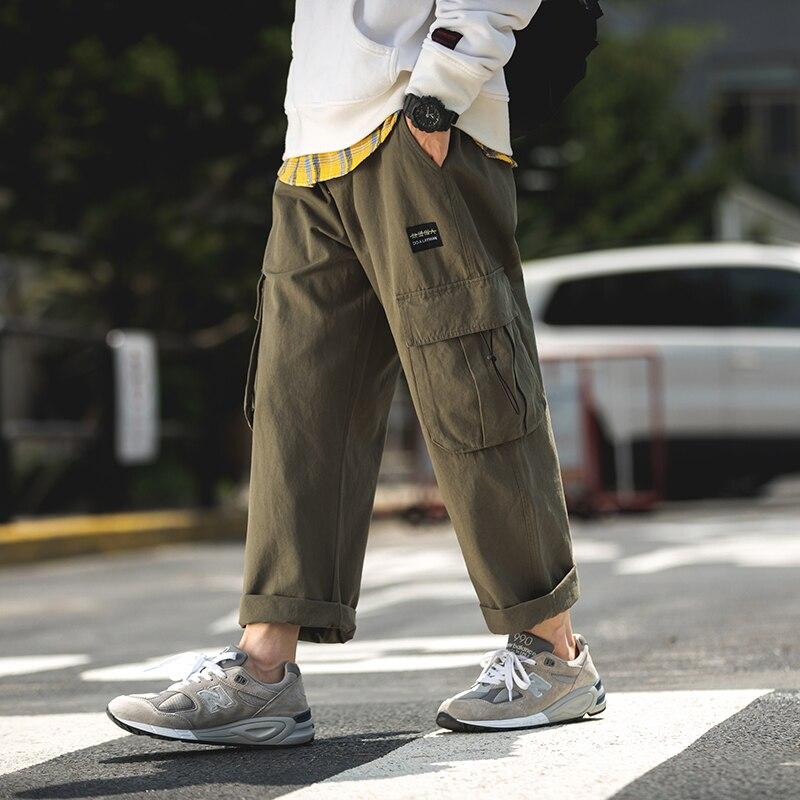 Pantalon Cargo<br> Loose