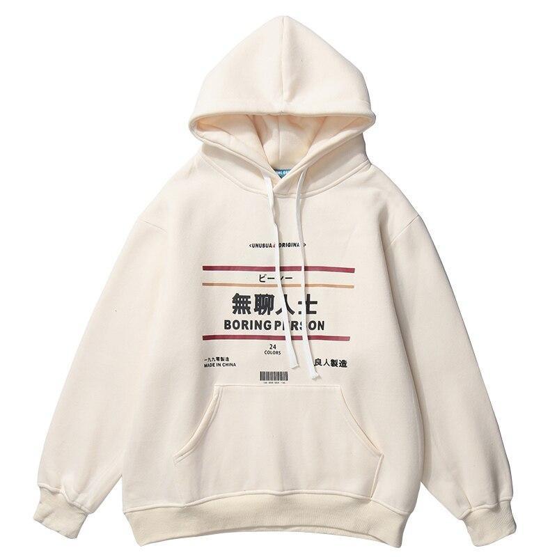 Sweat Japonais<br> Taiku