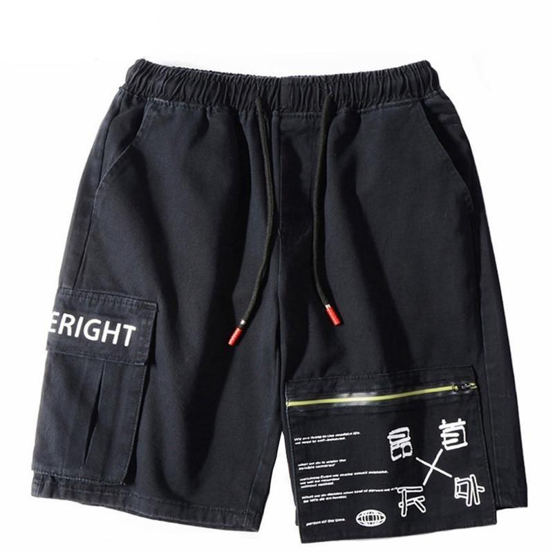 Short Cargo<br> Wakai