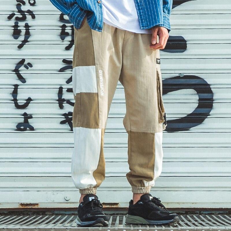 Pantalon Cargo<br> Doku