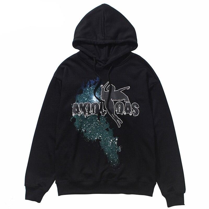 Sweat Japonais<br> Yōsei