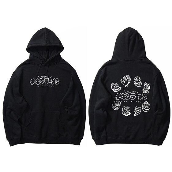 Sweat Japonais<br> Oni