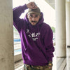 Sweat à capuche - Hoodie KIKUGORŌ - STREETWEAR STYLE