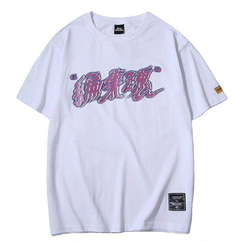 T-Shirt Japonais<br> Pinku