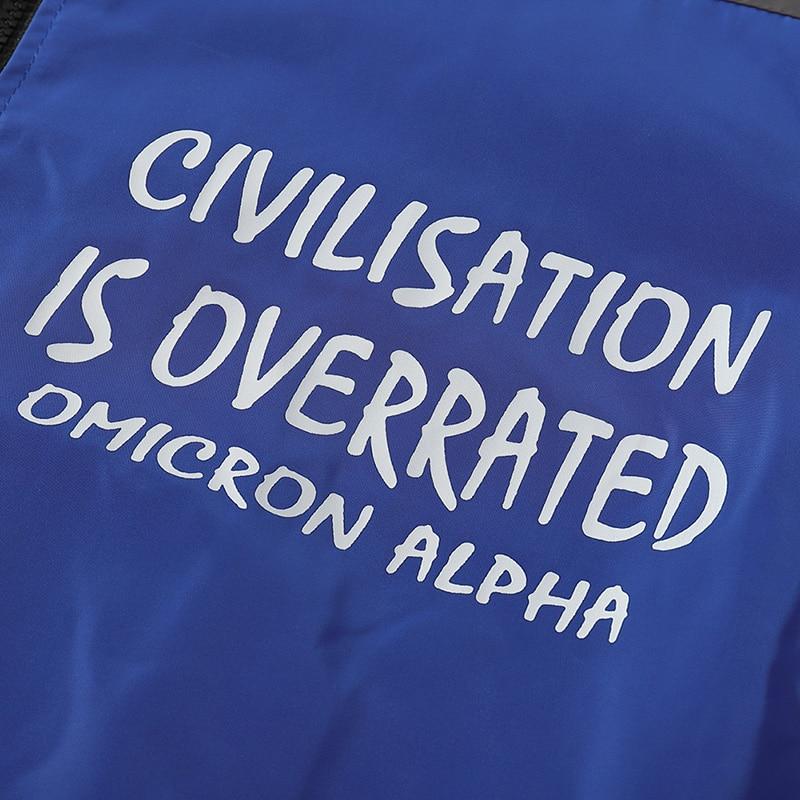 Veste à Capuche<br> Civilisation