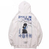 Sweat Japonais<br> Haru