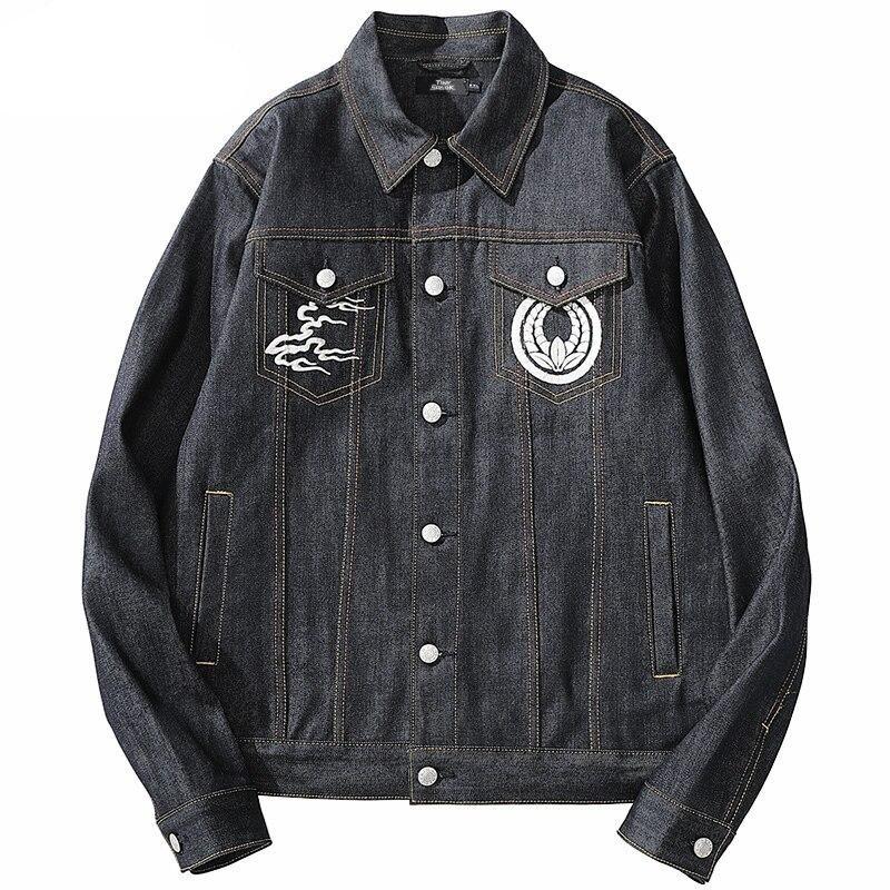 Veste en Jean<br> Tora