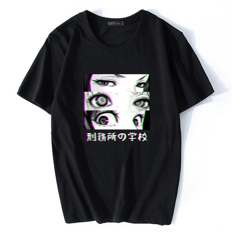 T-Shirt Japonais<br> Nanoko