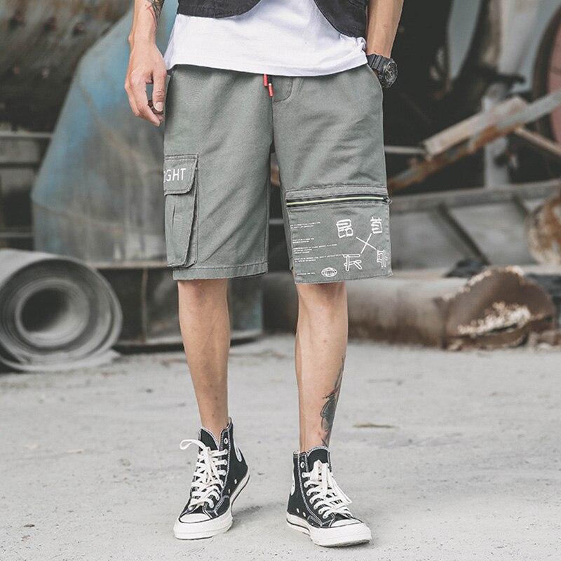 Short Cargo<br> Wakai