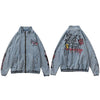 Veste en Jean<br> Graffiti