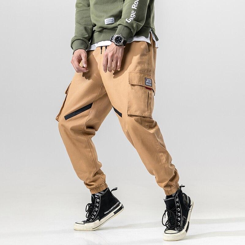 Pantalon Cargo<br> Ritsu