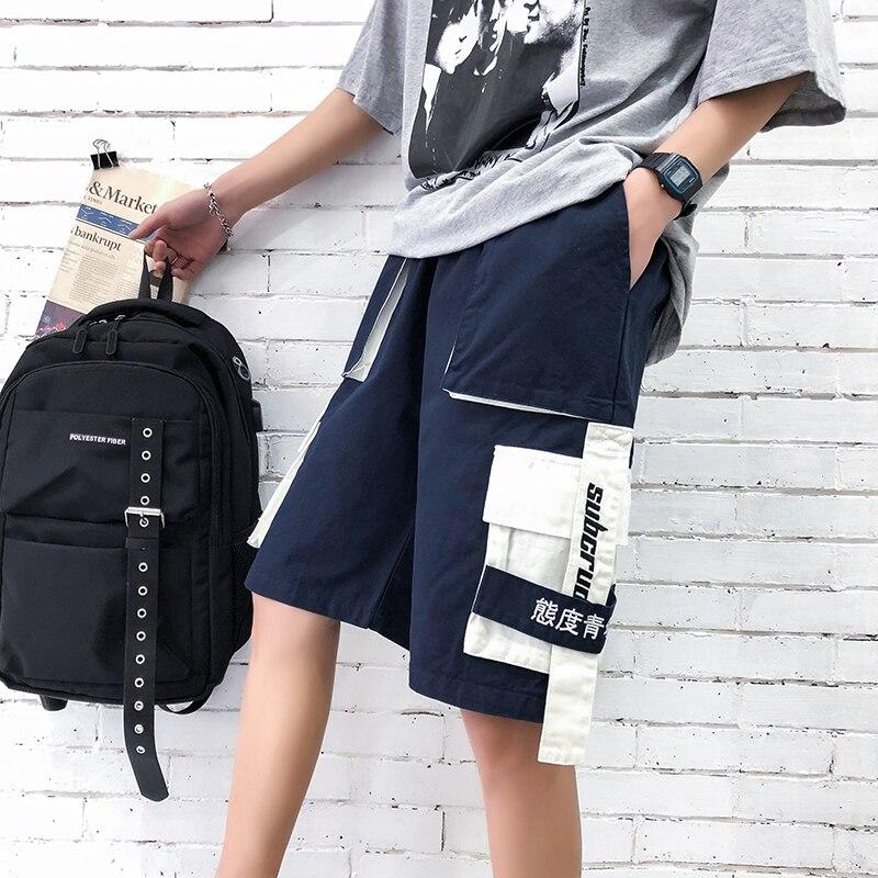 Short Cargo<br> Nihon