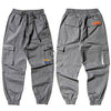 Pantalon Cargo<br> Aruno