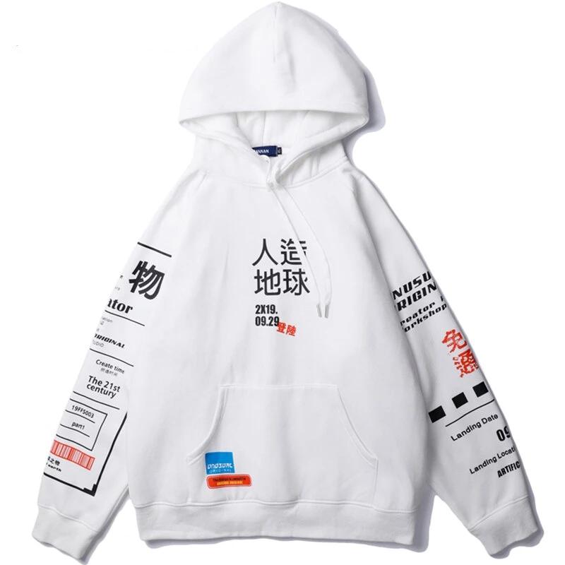 Sweat à capuche - Hoodie Harumi