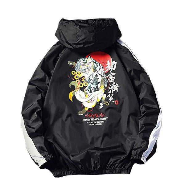 Coupe vent - Windbreaker Hishiko