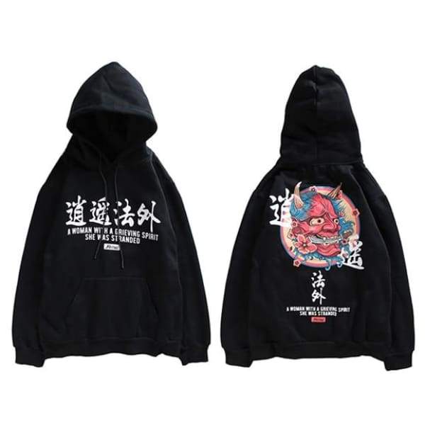 Hoodie Chinese Ghost