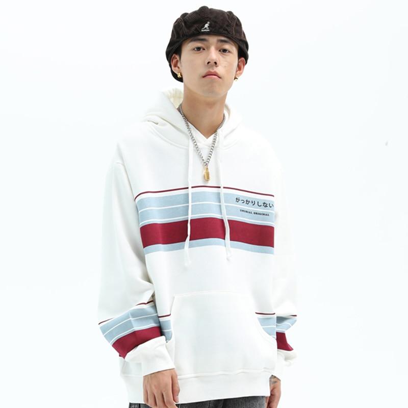 Sweat Japonais<br> Shima