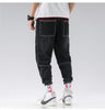 Pantalon Hip Hop - Nouvelle Collection