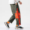 Pantalon Cargo<br> Skater