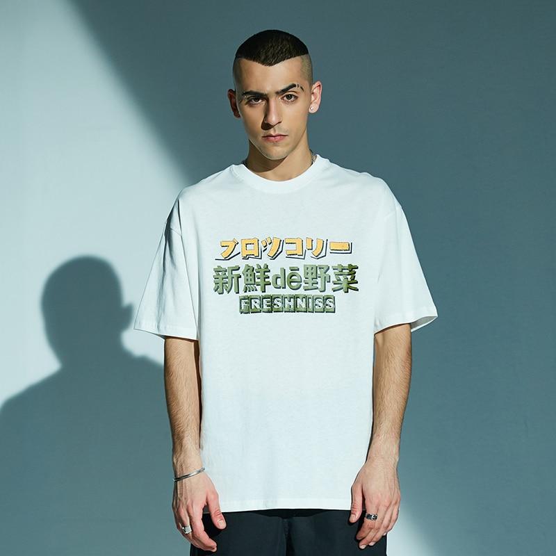 T-shirt Heichō imprimé - STREETWEAR STYLE