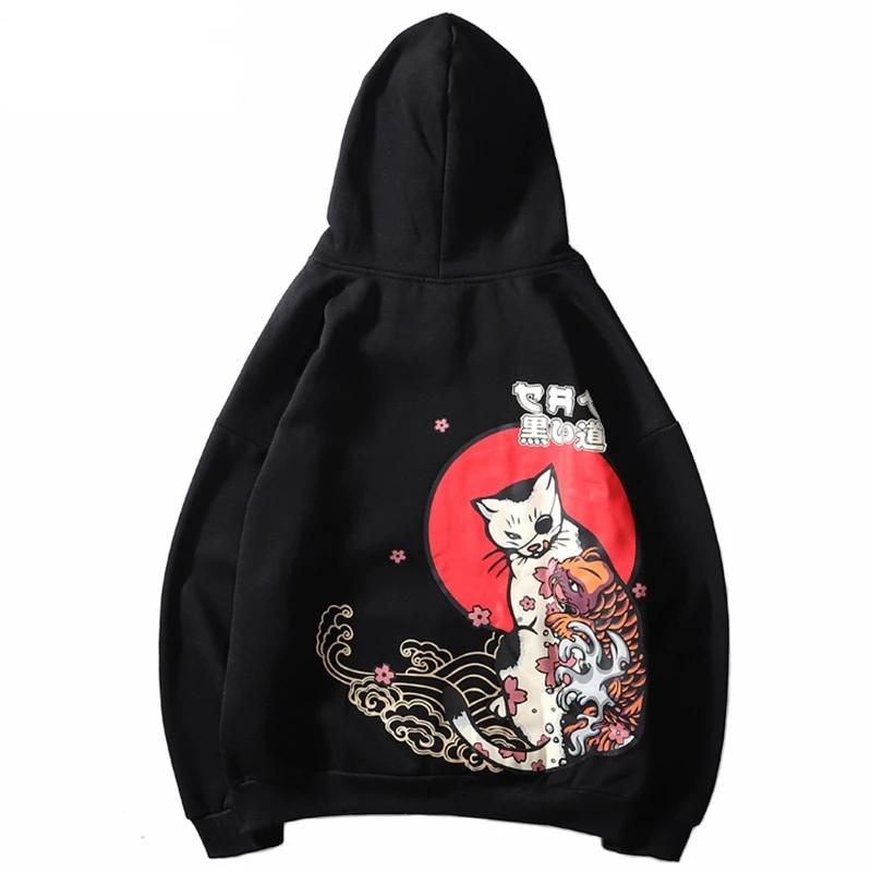 Sweat à capuche - Hoodie Tadayoshi - STREETWEAR STYLE