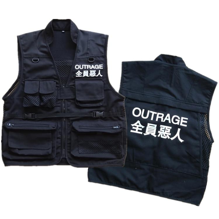 Veste Gilet OUTRAGE Tactical Techwear - STREETWEAR STYLE