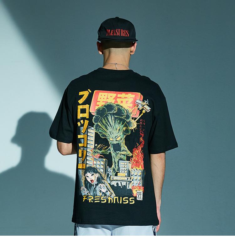 T-shirt Heichō imprimé - STREETWEAR STYLE