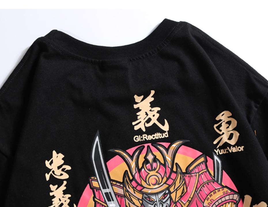 T-Shirt Samourai - STREETWEAR STYLE