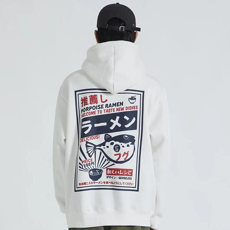 Sweat à capuche - Hoodie Haruyoshi