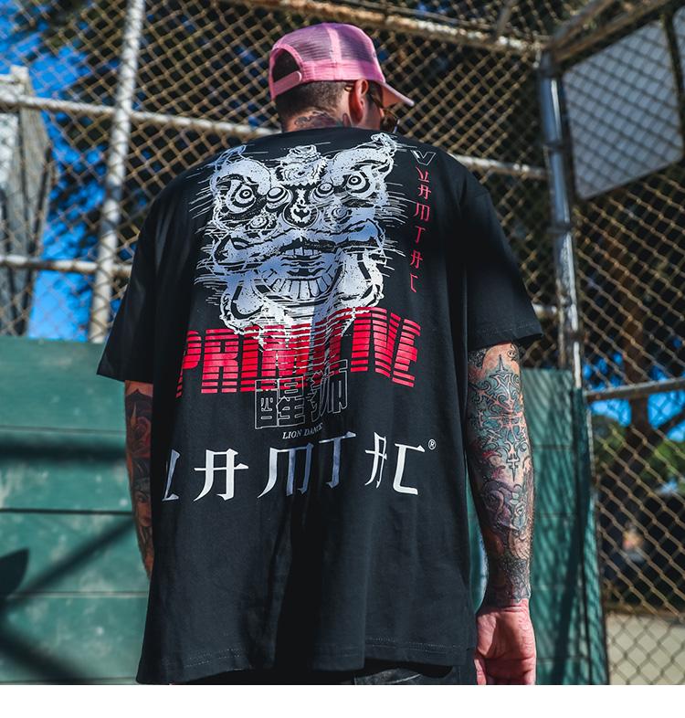 T-shirt Hidetada imprimé - STREETWEAR STYLE