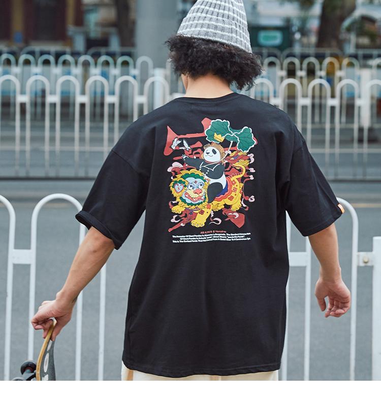 T-shirt Hideya imprimé - STREETWEAR STYLE