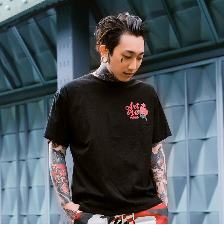 T-shirt Hidetarō imprimé - STREETWEAR STYLE