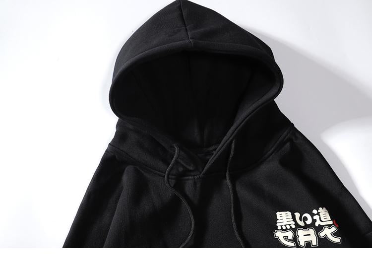 Sweat à capuche - Hoodie Tadayoshi - STREETWEAR STYLE