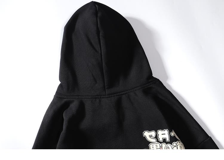 Sweat à capuche - Hoodie Tadayoshi - STREETWEAR STYLE