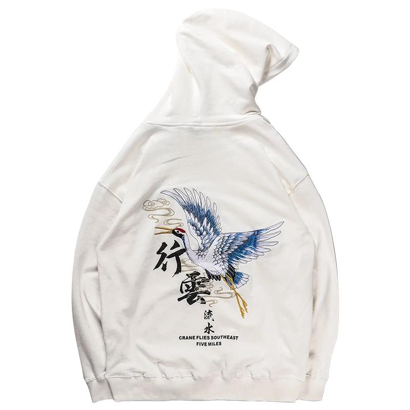 Sweat à capuche - Hoodie Haruhiko brodé