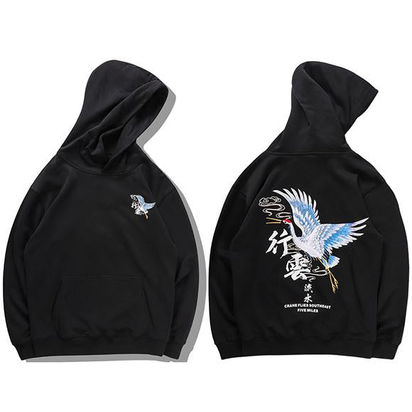 Sweat à capuche - Hoodie Haruhiko brodé