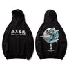 Sweat à capuche - Hoodie Tancho - A701197 Black / M - STREETWEAR STYLE